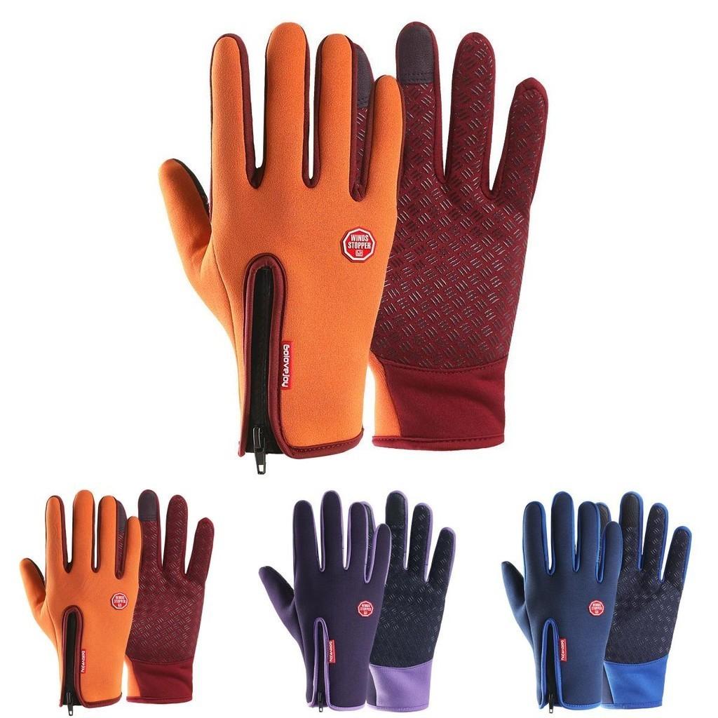 Stilvolle schwarze Touchscreen-Winterhandschuhe mit wasserdichtem und winddichtem Design