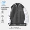 Jeanswest Life Men's Varsity Knit Cardigan Jacket