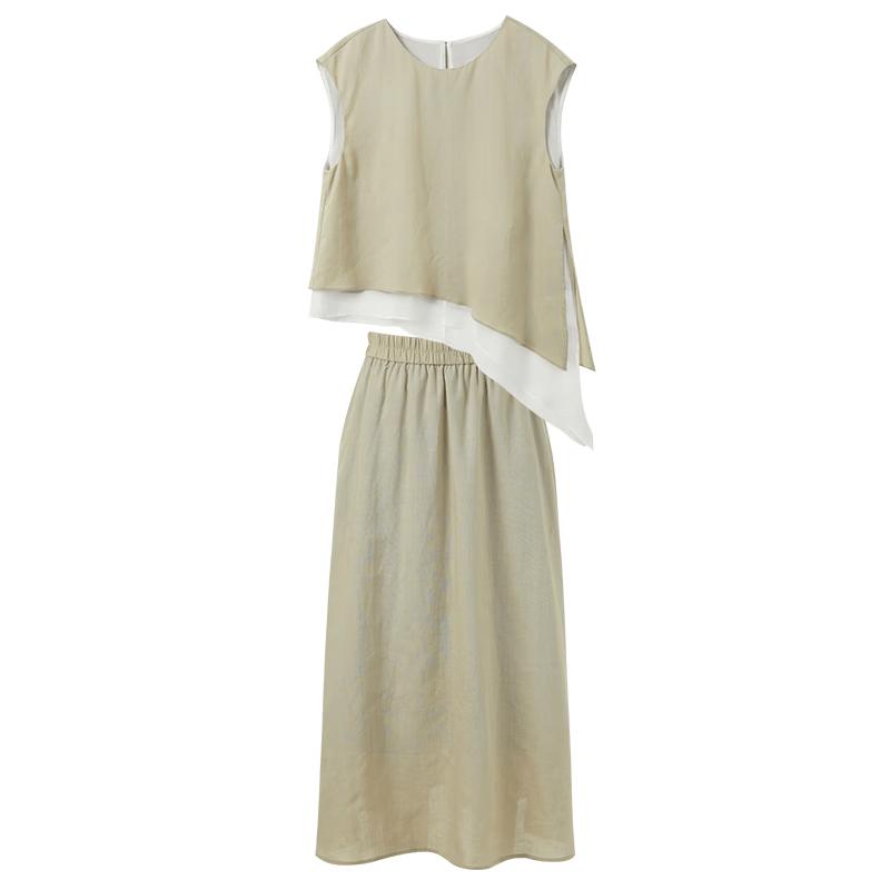 Lyocell Old Money Style Skirt Set