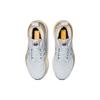 Asics Gel Nimbus 25 'Sky Cream' Damen 1012B491-400