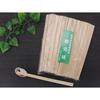 Yoshii Shoji Japanese-Made Cypress Genroku Chopsticks, 21cm, 50 Pairs, Poly Bag, Kaiseki Style, Restaurant Use, YOS-041