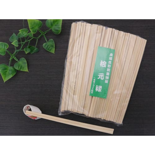 Yoshii Shoji Japanese-Made Cypress Genroku Chopsticks, 21cm, 50 Pairs, Poly Bag, Kaiseki Style, Restaurant Use, YOS-041
