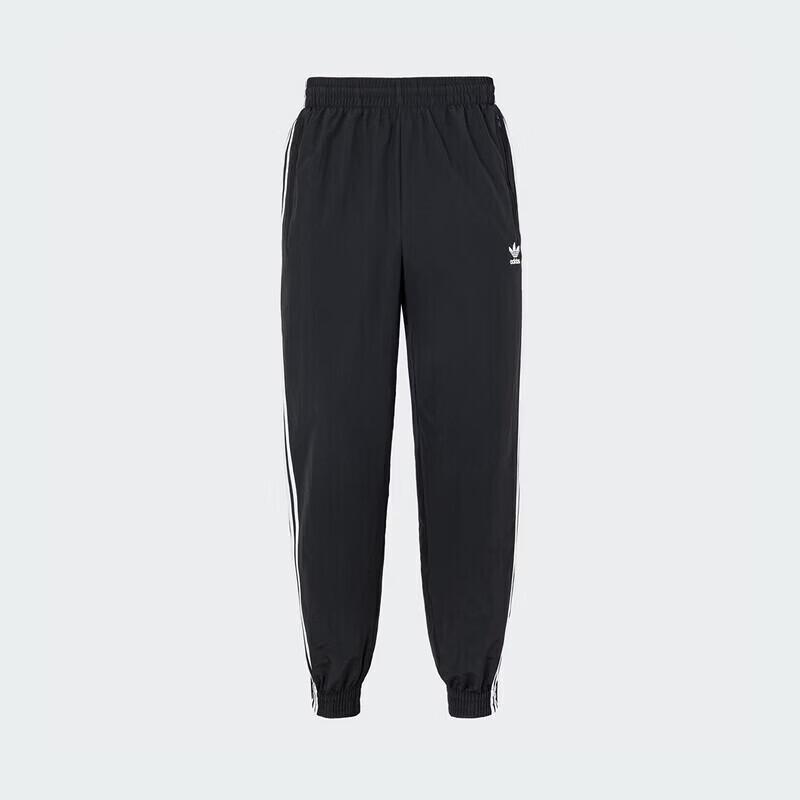 Adidas Originals Men s Woven Track Pants KB2465 2XL