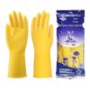 Yangcheng Heavy-Duty Waterproof Industrial Latex Gloves
