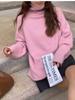 2025 Autumn/Winter European Style High-Neck 100% Pure Wool Rolled Edge Sweater for Women - Thick, Loose, and Cozy Base Layer.