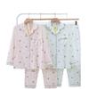 Dingdang Guifei Women's Two-Piece Pajama Set: Autumn/Winter Turn-Down Collar, Long Sleeve & Pants - Fashionable, Comfortable, Casual Homewear