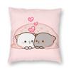 45x45cm Cartoon Cute Peach Blossom Cat Series Pillowcase Living Room Sofa Office Seat Soft Cushion Cover Home Decoration