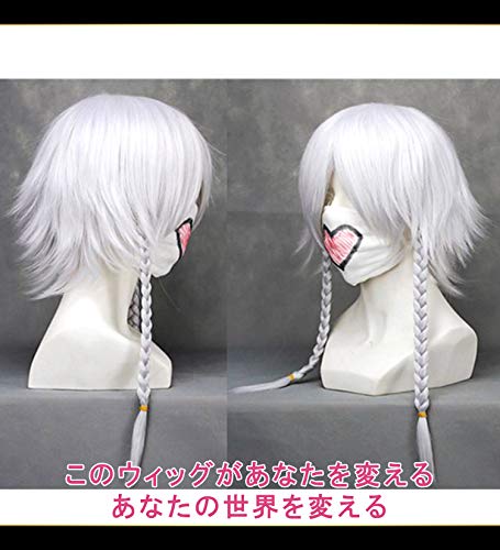 CaseEden Cosplay Wig, Medium, Braided, White-Silver, Silvery White, Silver Hair, Set of 2 Wig Nets