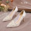 French Wedding Shoes Bride Shoes Main Wedding Pearl Single Shoes Niche After Empty High Heels Female Stiletto Hollow Head Sandal