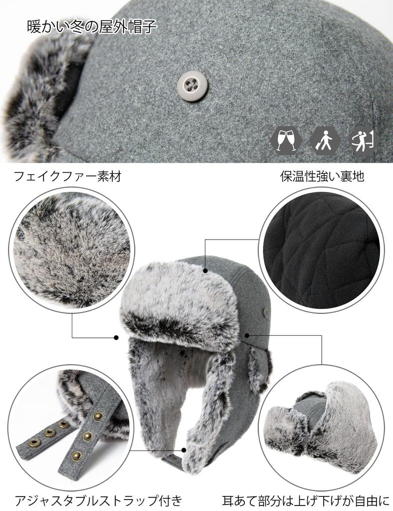 Siggi Pilot Winter Hat with Ear Foldable Perfect for Outdoor and Winter Men's Cap, Flaps, Fluffy, Wool, Snowboarding, Cycling, Activities, Skiing,