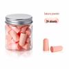 Memory Foam Sleep Noise Reduction Earplugs - Soundproof, Slow Rebound for Dormitory Use