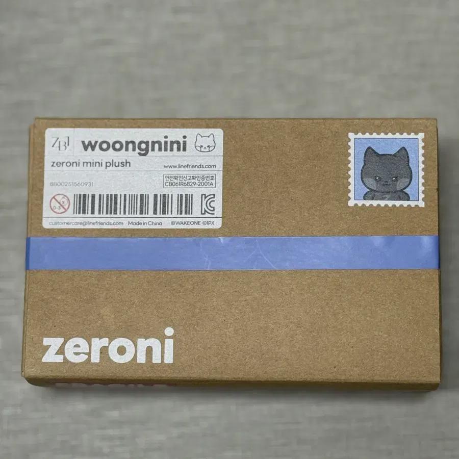 ZEROBASEONE Zerony Unnini 1st Version New