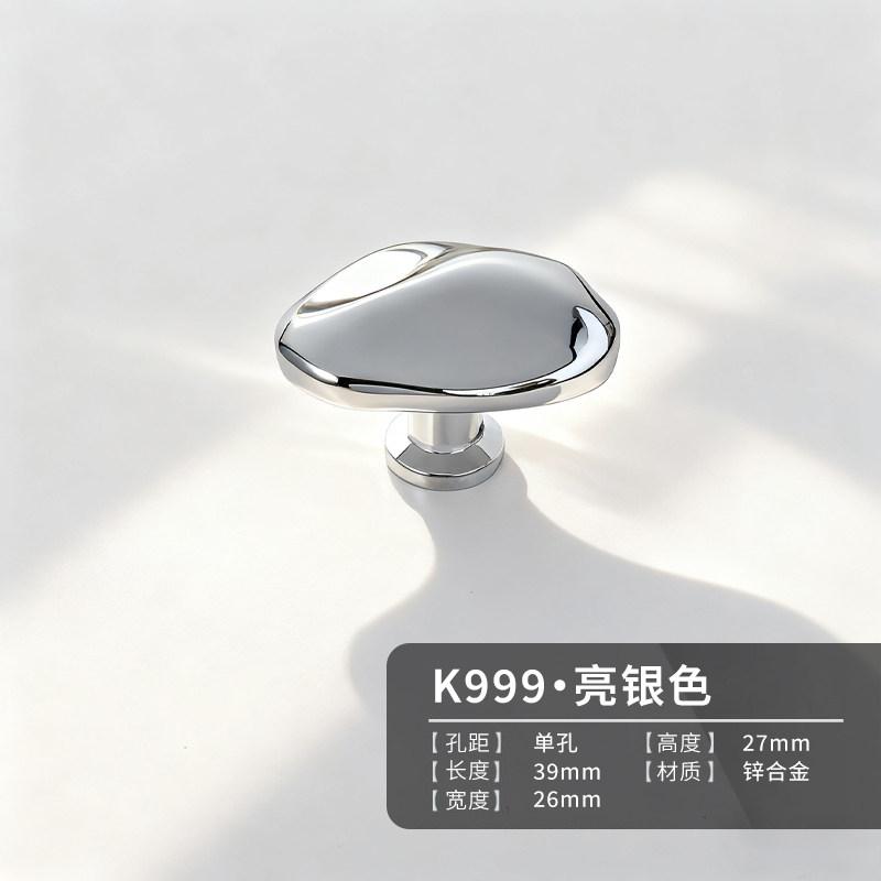 French Luxury Bright Silver Handle Modern Minimalist Wardrobe Door Drawer Cabinet New Chinese Furniture Single-hole Handle
