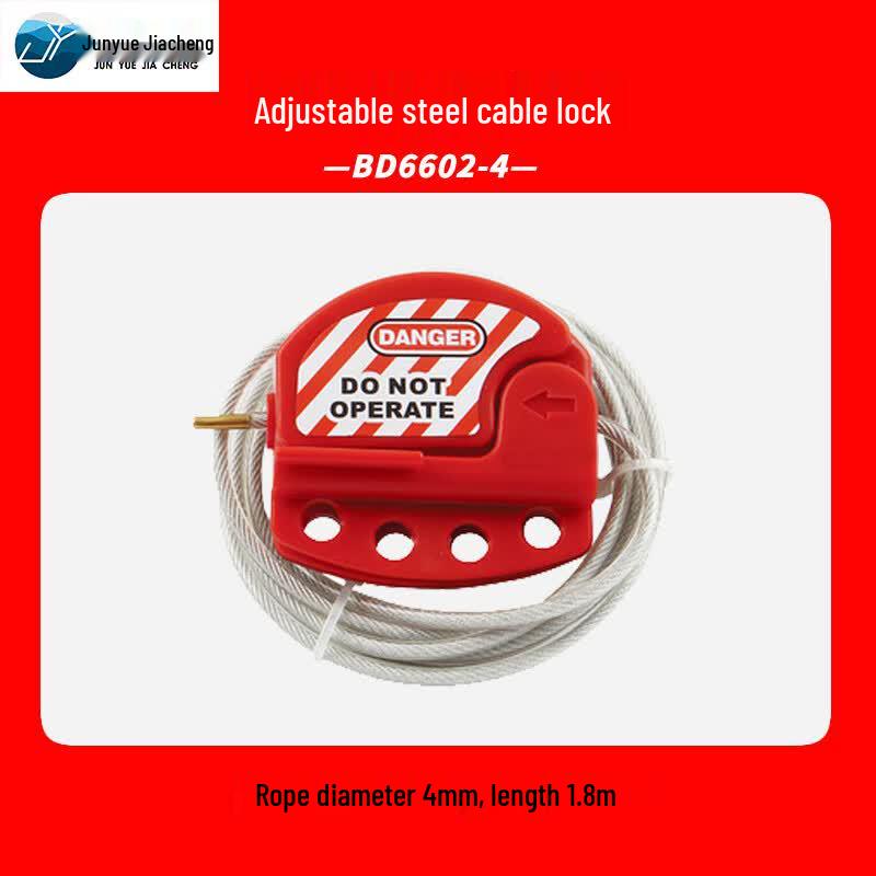 Adjustable Industrial Safety Cable Lock