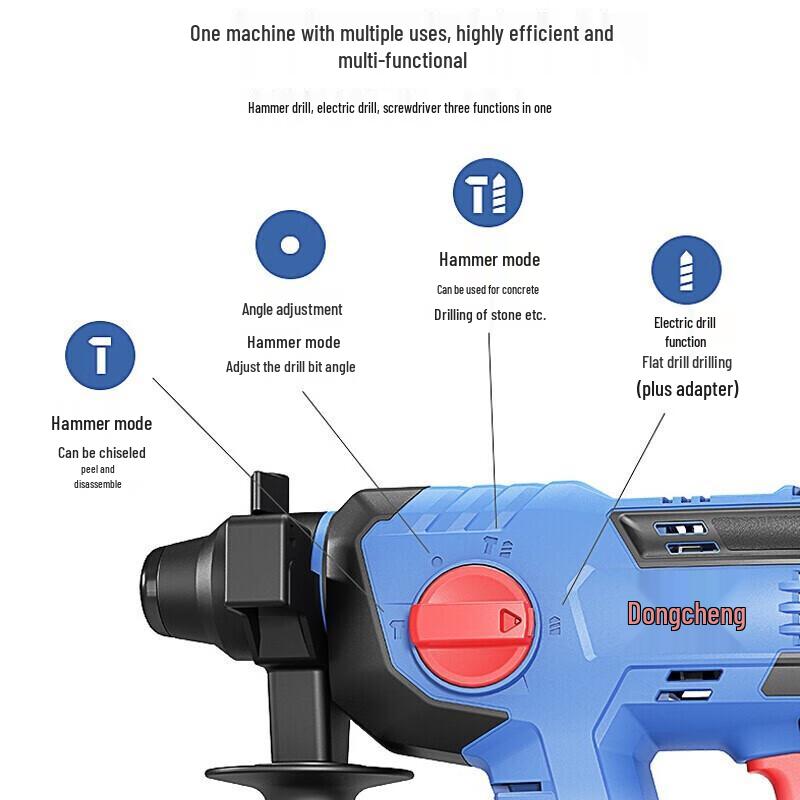 Dongcheng 20V Cordless Brushless Rotary Hammer Drill CN plug (adapter included)