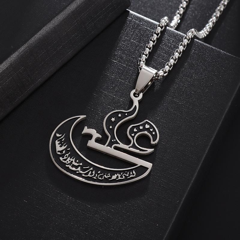 חרב האימאם עלי שרשרת מוסלמית אסלאמית תכשיטי נירוסטה כתב ערבי תליון להבה לגברים נשים