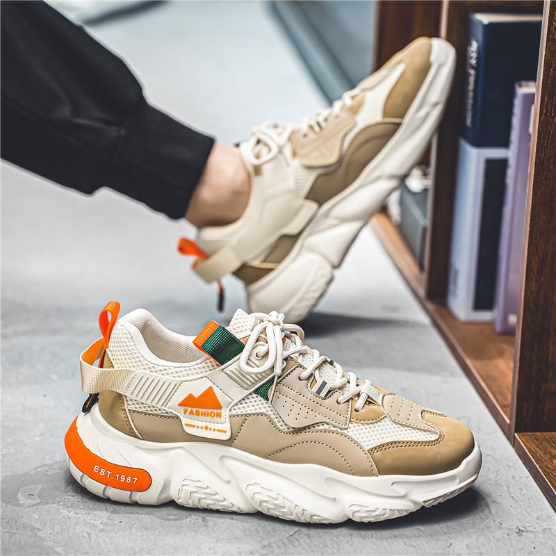 B Summer Country INS Sports Platform Men's Shoes Daddy Shoes, Khaki, White