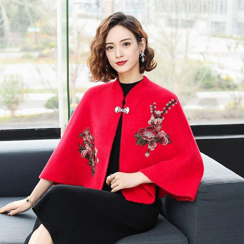 Cape shawl jacket women's short embroidered small camisole shawl jacket versatile cape knitted sweater
