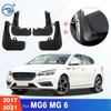 For MG6 MG 6 2017 2018    Fender Mudflaps Splash Guards Mudguards Mud Flaps Car Accessories