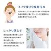 Komolife Specialized Nose Cleansing Brush Goat Hair Makeup Residue Sebum Blackheads Pores Dirt Made Japan