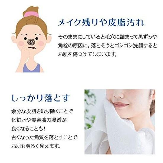 Komolife Specialized Nose Cleansing Brush Goat Hair Makeup Residue Sebum Blackheads Pores Dirt Made Japan