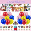 Είδη Πάρτι Paw Patrol Για Παιδικά Γενέθλια Μπαλόνια Banner Διακοσμητικά για Κέικ Περισσότερα!