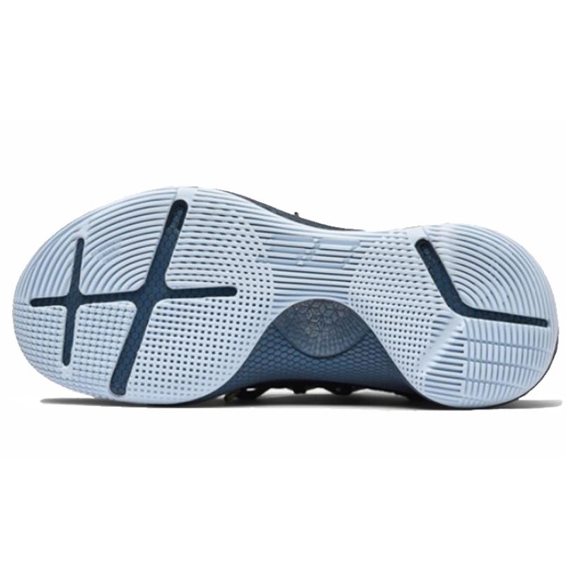 Under Armour Curry 6 International Boulevard Sneakers 3020612-402