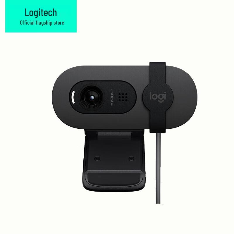 

Logitech Brio 90 1080P HD Webcam with Privacy Cover