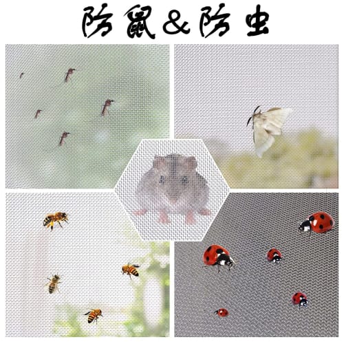 Industrial Wire Mesh, Stainless Steel Plain Weave Wire Mesh, Set of 2, 300x210mm, 1mm Mesh, 0.3mm Wire Diameter, Filtration Net, Ventilation, High Tem