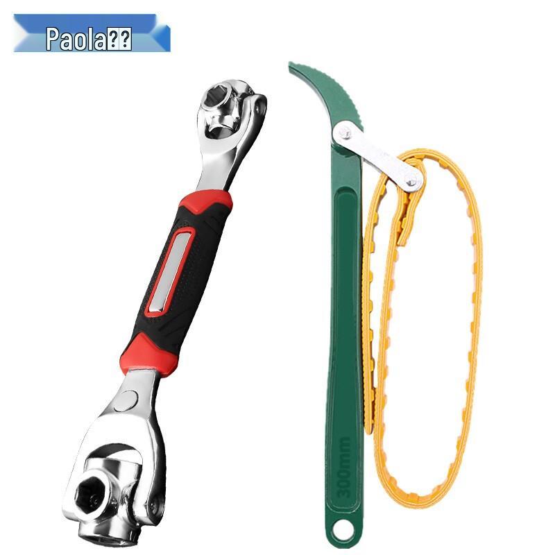 Paola Automotive Oil Filter Chain Wrench Set