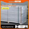 Aluminum Alloy Cable Tray 200x100, Ladder Type with Cover Plate