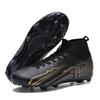 High-top football shoes, men's and women's autumn spikes, broken spikes, outdoor sports training, children's sneakers, suitable for multiple venues