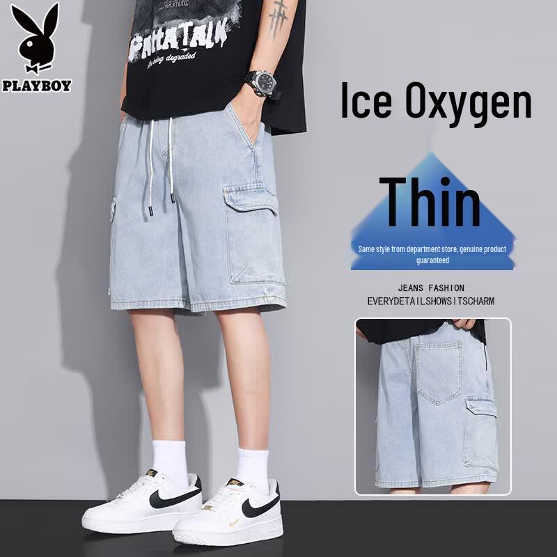 PLAYBOY Men s Cargo Style Denim Shorts XL