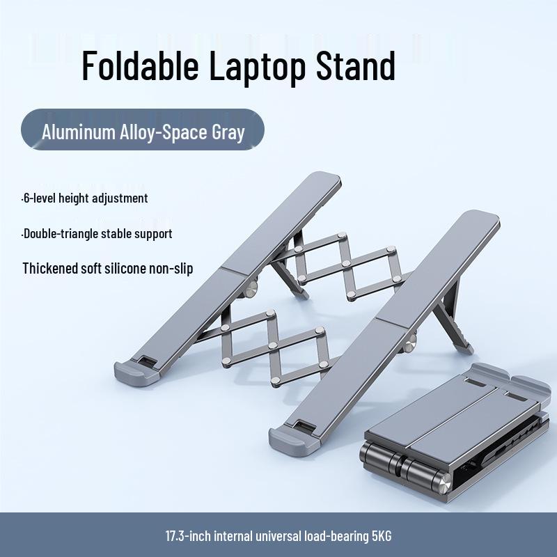 

Foldable Aluminum Laptop Stand with Heat Dissipation сірий колір