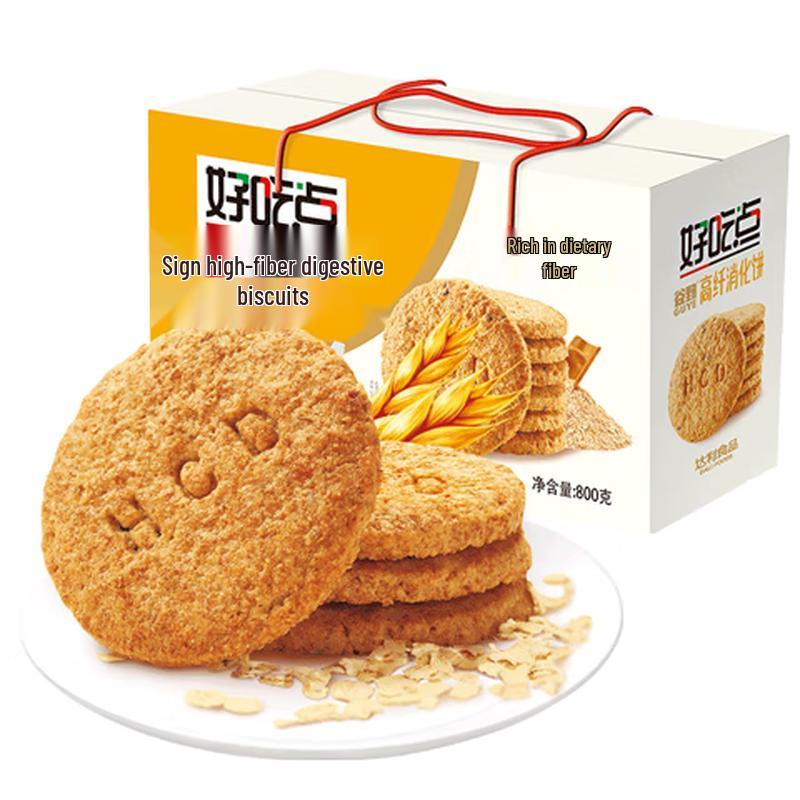 Haochidain High-Fiber Biscuits 800g Gift Box
