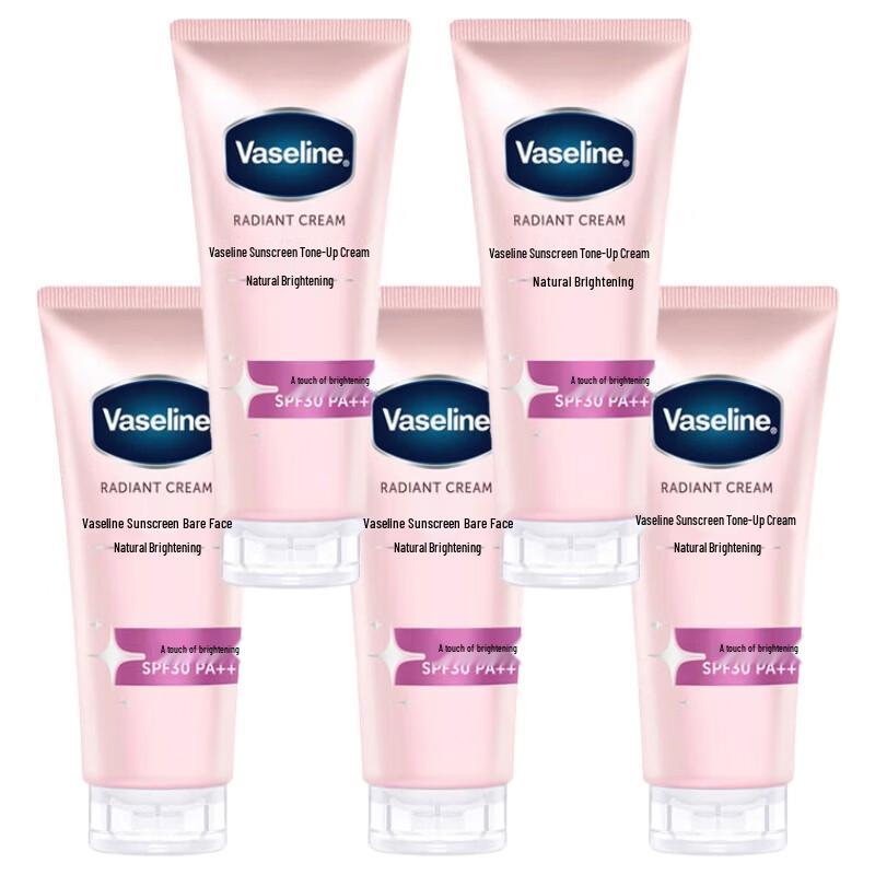 Vaseline Brightening & Hydrating Tone-Up Sunscreen Cream