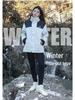 Velvet-Lined Non-Slip Warm Hiking & Climbing Shoes for Men & Women