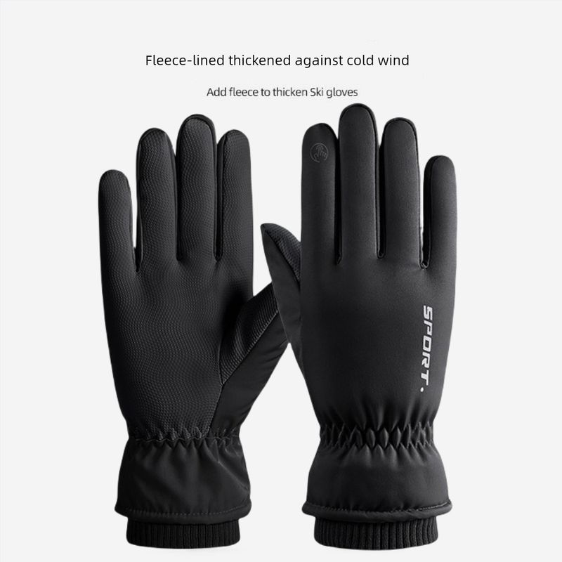 

Men s Winter Outdoor Riding Tram Windproof Waterproof Fleece-lined Thickened Touch Screen Cold-Proof Warm Women Ski Gloves Windproof Waterproof [115]-Men Black All yards