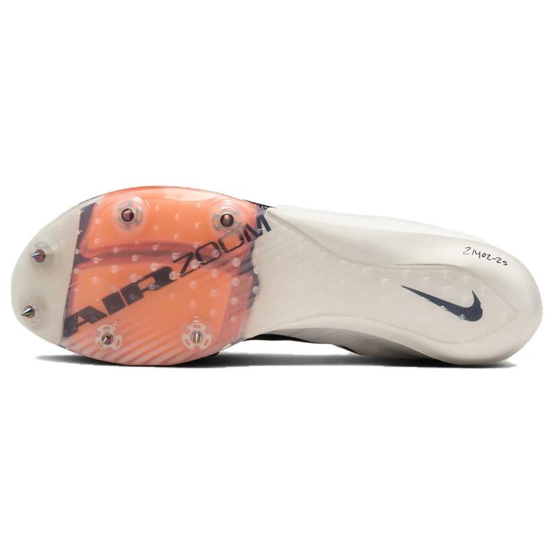 Nike Air Zoom Maxfly 2 Prototype Sneakers HF7643-100