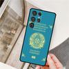 Kazakhstan Flag Art Phone Case For Samsung Galaxy S25 Ultra S9 S10 S20 FE S21 S22 S23 Plus S24 Ultra Full Cover
