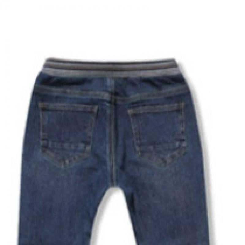 [renoma Kids] Pantaloni din denim cu fermoar pentru băieți R1943q240