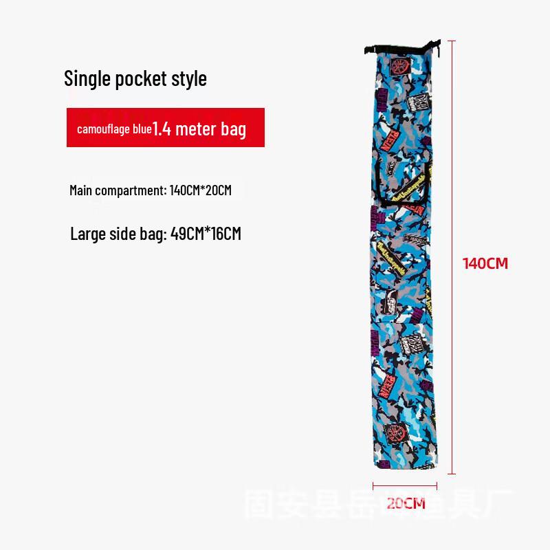 Oeny Fishing Rod Bag