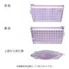 KOKUYO Pen Case, Transparent, for Fandom Activities, Peep Light F-VBF245-3