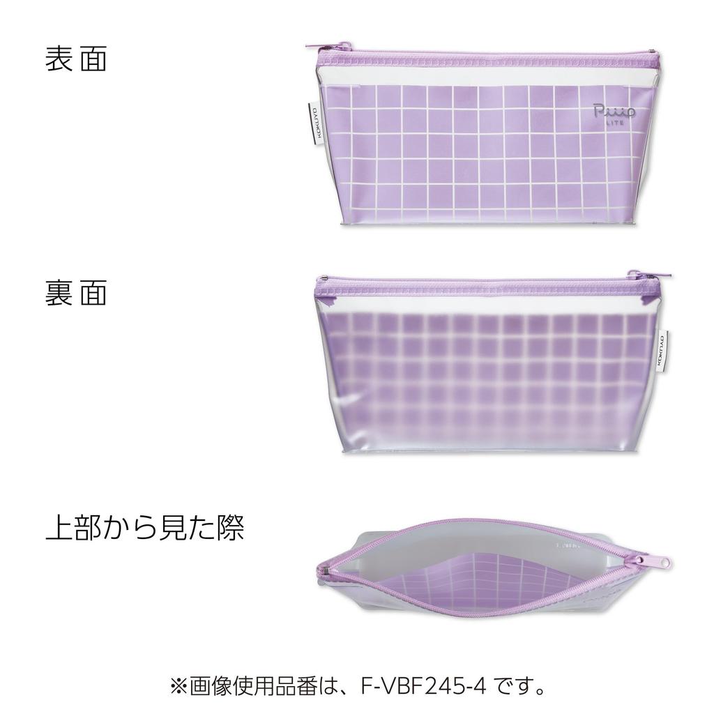 KOKUYO Pen Case, Transparent, for Fandom Activities, Peep Light F-VBF245-3