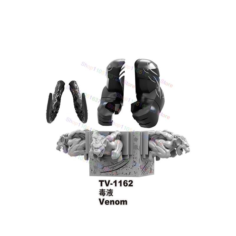 High-Quality Tv6219 High-Quality Tv High-Quality Comic High-Quality Building High-Quality Blocks High-Quality Accessories High-Quality Moc