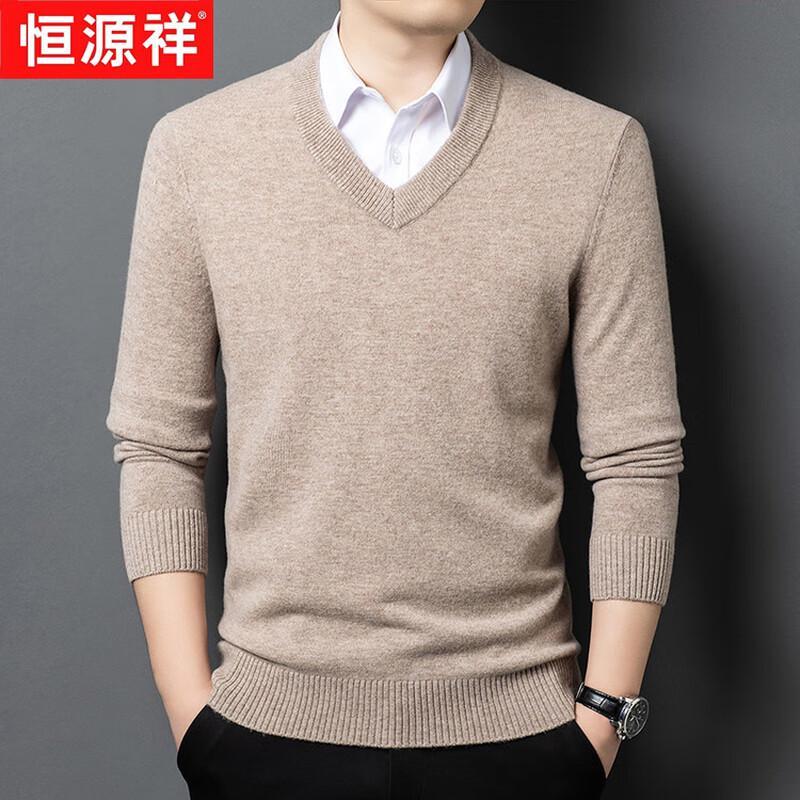Hengyuanxiang Men's 100% Pure Wool Thickened Round Neck Sweater