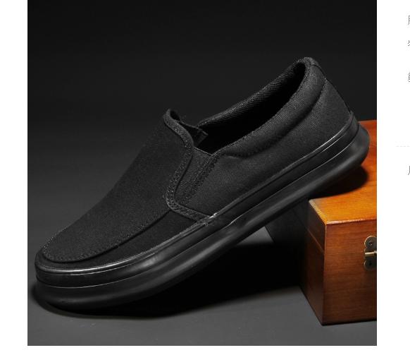 Men's Flat Loafers Driving Lazy Slip on Canvas Shoes Men Breathable Casual Driving Shoes Chaussure Femme Zapatillas Hombre