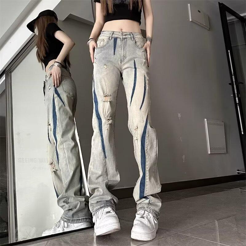 

Women s Vintage Washed Ripped Flare Jeans - Loose Straight Leg Summer Pants L