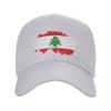 Lebanon Flag Sun Baseball Cap Summer UnisexTeens  Print Trucker Hat Breathable Vintage Hiking Fishing Baseball Caps