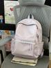 Schoolbag Korean Version Ins Fengsen High-value Middle School Student Backpack Sweet Lace Girl Heart Travel Small Backpack
